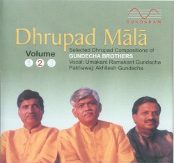 Dhrupad Mala, Volume 2
