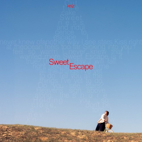 Sweet Escape