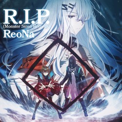 R.I.P. (Monster Siren Records)