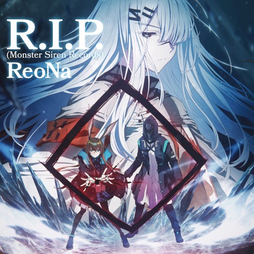 R.I.P. (Monster Siren Records)