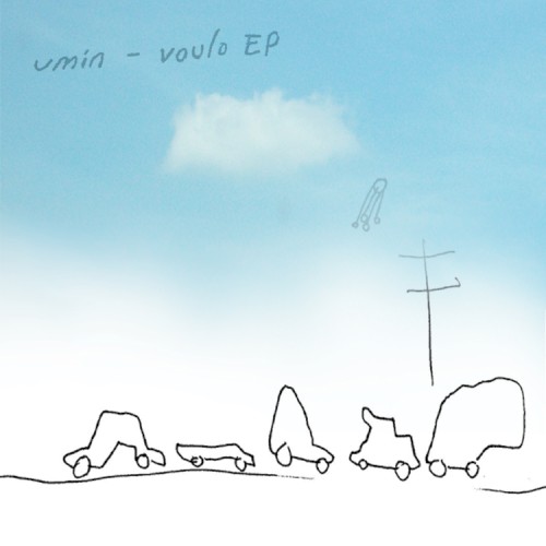 voulo EP