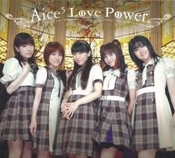 Love Power