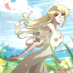 「ヒロイック・エイジ」: 帰還