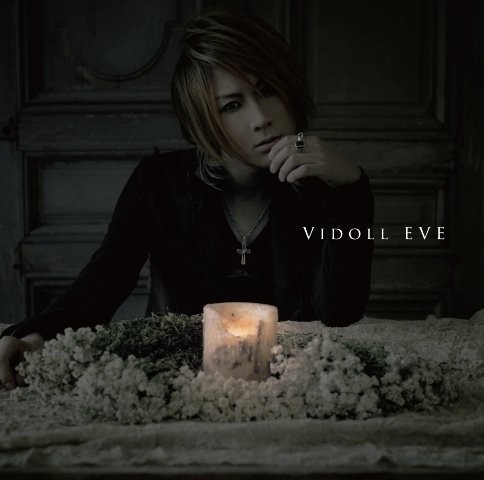 EVE