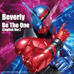 Be The One (English Ver.)