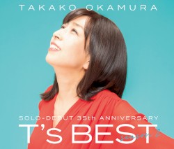 T's BEST season 2