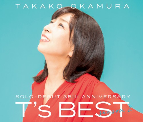 T's BEST season 2