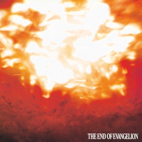 THE END OF EVANGELION
