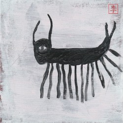 Centipede
