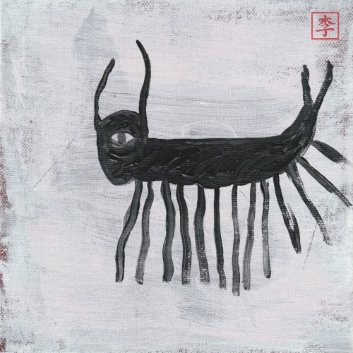 Centipede
