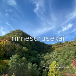 rinnesurusekai