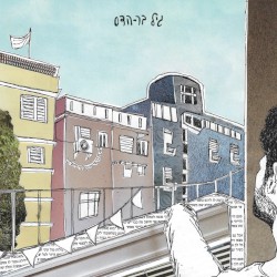 גיל בר-הדס