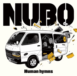 Human hymns