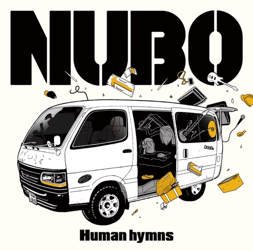 Human hymns