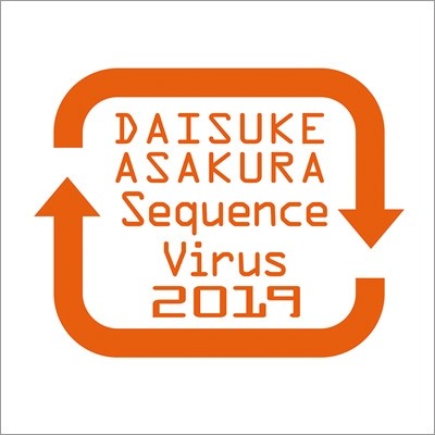Sequence Virus 2019