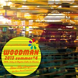 2013 summer #4 / 24th July at Kyoto Cafe la Siesta