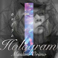 ホログラム