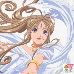 ああっ女神さまっ ラジオ女神さまっ CD 天上界通信 天の巻