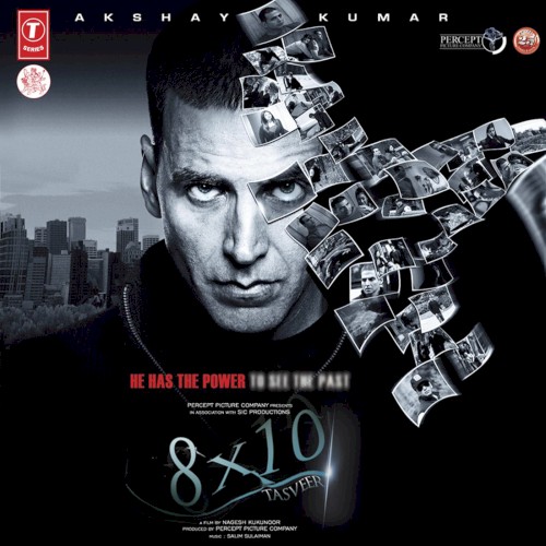 8 X 10 Tasveer (Original Motion Picture Soundtrack)