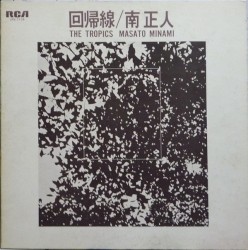回帰線