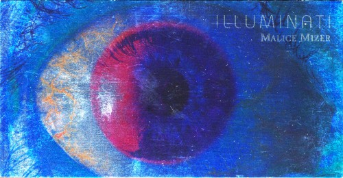 ILLUMINATI [P-type]