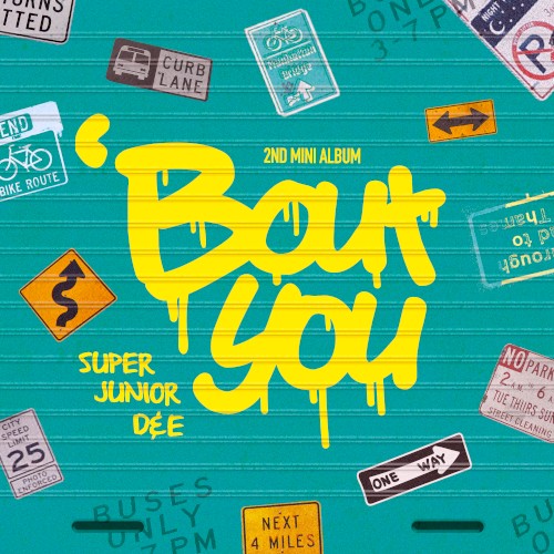 ’Bout You