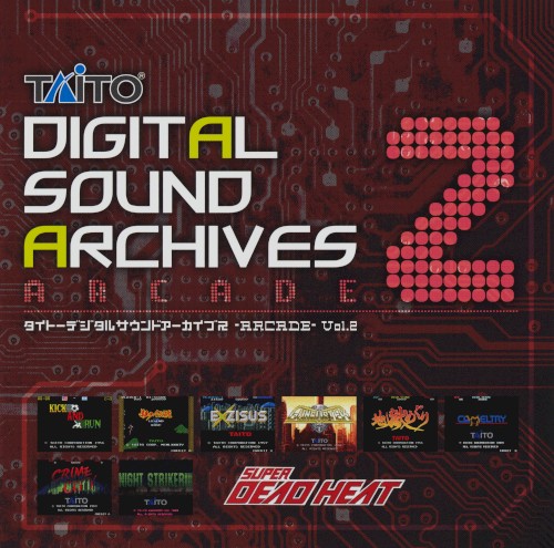TAITO DIGITAL SOUND ARCHIVES -ARCADE- Vol.2