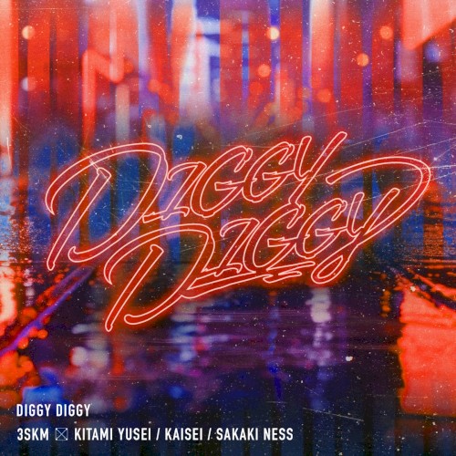 DIGGY DIGGY