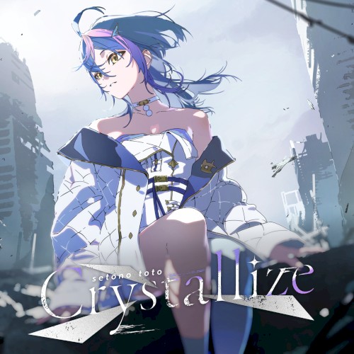 Crystallize