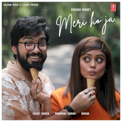 Meri Ho Ja