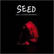 SEED