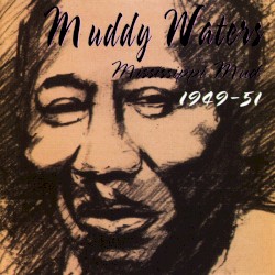 Mississippi Mud