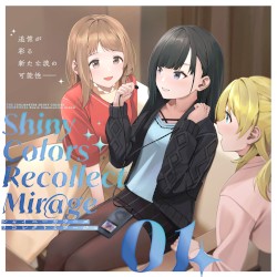 Shiny Colors Recollect Mir@ge 01