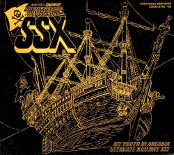 Captain Harlock: ETERNAL EDITION「MY YOUTH IN ARCADIA - ULTIMATE RAILWAY SSX」File No.5&6
