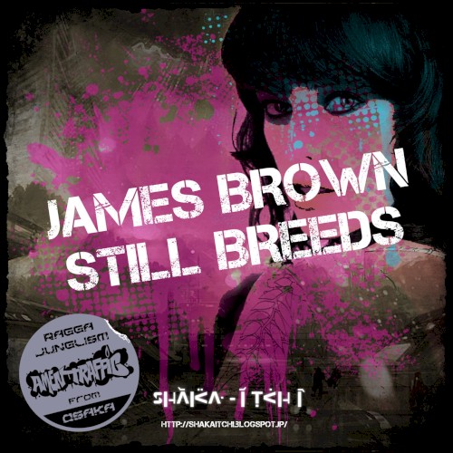James Brown Still Breeds