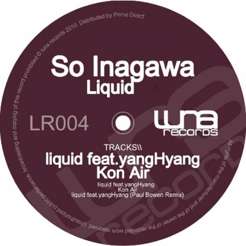 Liquid EP