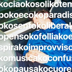 Ko Mixtape