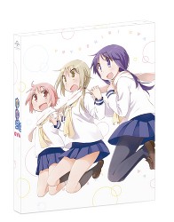 ゆゆ式OVA スペシャルドラマCD 王さまの日常