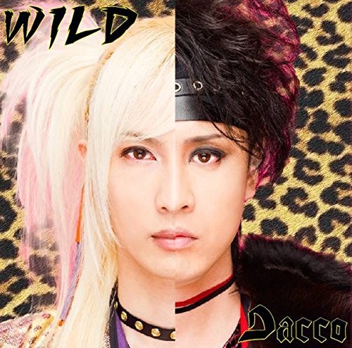 WILD