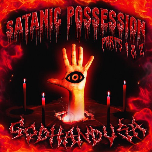 SATANIC POSSESSION PARTS 1 AND 2