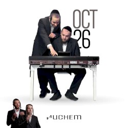 Oct. 26 ’25 Wedding