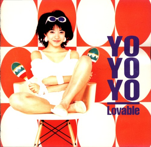 Lovable