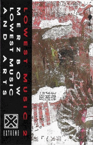 Lowest Music.2