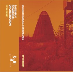 Of the Desert EP
