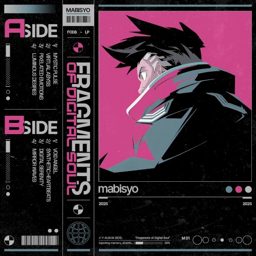 Fragments of Digital Soul