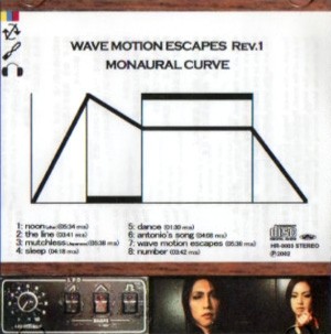 WAVE MOTION ESCAPES Rev.1