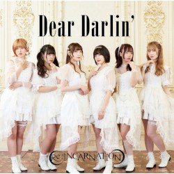 Dear Darlin’