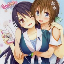 こいなか ボーカルミニアルバム