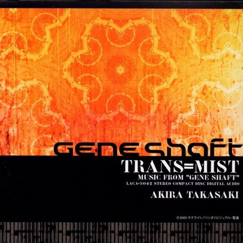 Geneshaft: TRANS=MIST
