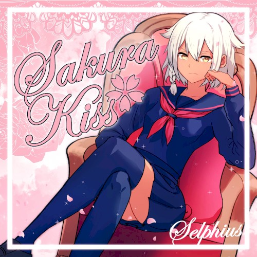 Sakura Kiss